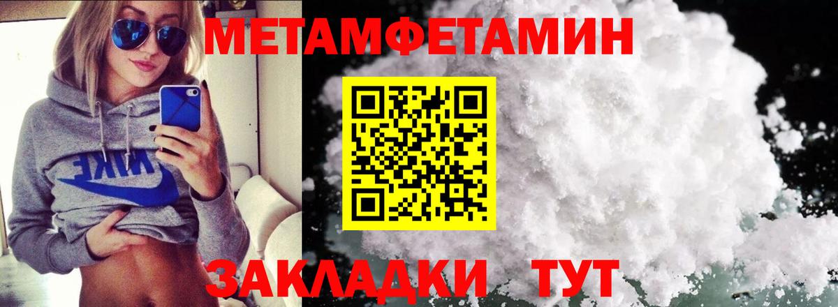 Карасук  АМФ VHQ  АМФЕТАМИН  Вход с VPN  АМФЕТАМИН 