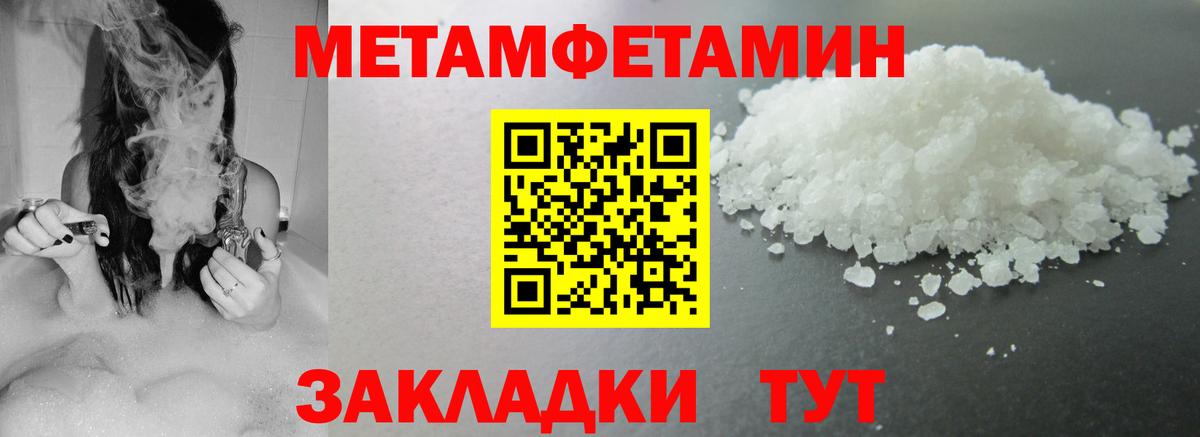 АМФ VHQ Карасук