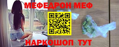 бутик Бугуруслан