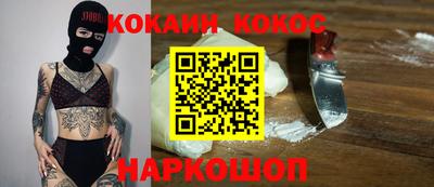 бутик Бугуруслан