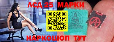 альфа пвп Бузулук