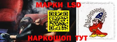 метамфетамин Будённовск