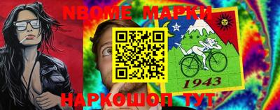 бутик Бугуруслан