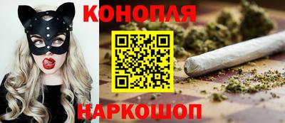 бутик Бугуруслан