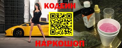 mix Комсомольск-на-Амуре