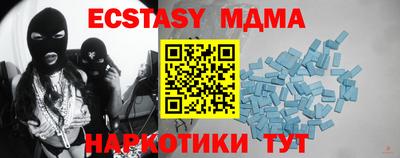 альфа пвп Бузулук