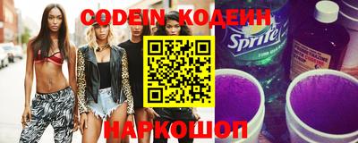 бутик Бугуруслан